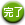 ���䴰λ